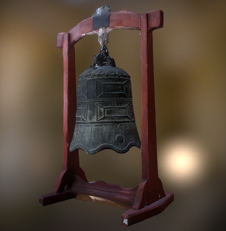 Chinese Bell preview image 1